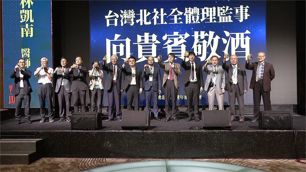 台灣北社２４週年感恩餐會！　罷團、八炯、金馬影帝陳慕義　出席同樂