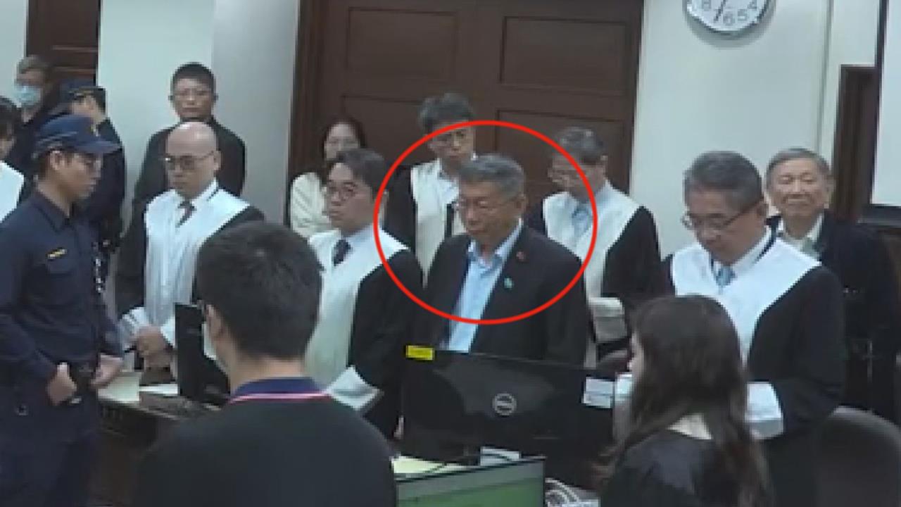 柯文哲聽聞17年當場愣住？司法首例公開宣判影像