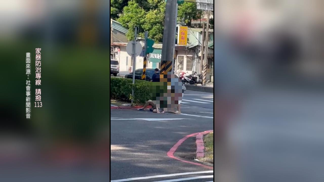 男跌坐路邊賴著不走遭毆打　疑姊姊長照壓力大情緒失控