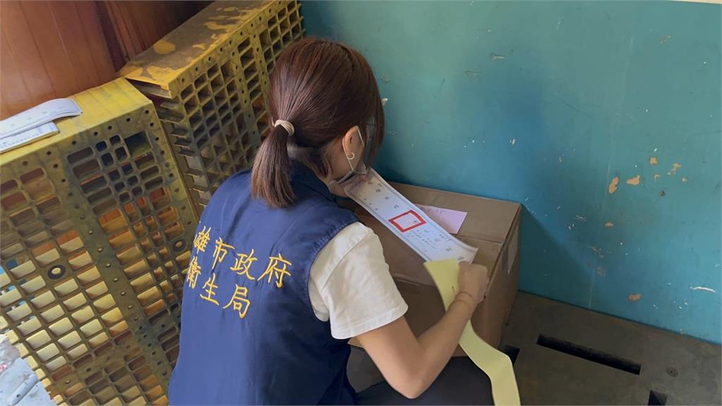 快新聞／薑黃粉1件檢出蘇丹紅！近6000公斤流入市面　食藥署緊急追查