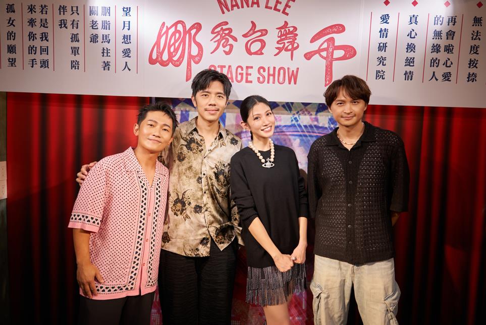 李千娜推出首張台語翻唱專輯 砸重金打造電子花車 北中南亮相登台