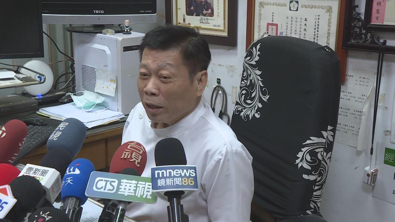 快新聞／彰化百果山男屍面目全非！高大成首見「2顆眼球完整挖出」　疑與器官移植有關