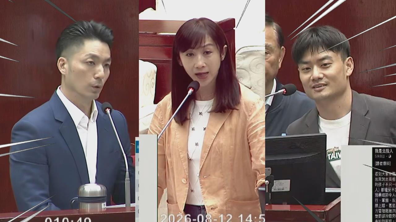 綠議員怒揭夏莉絲案遭蓋牌　轟蔣萬安：回去好好處理殷瑋