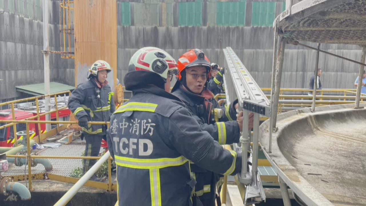 台中梧棲驚傳工安意外　男員工污水作業「墜槽身亡」