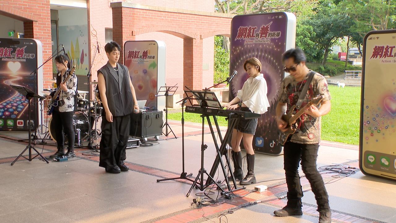 霸氣樂團出席公益實境節目　王瞳唱艾成遺作「永遠」哽咽