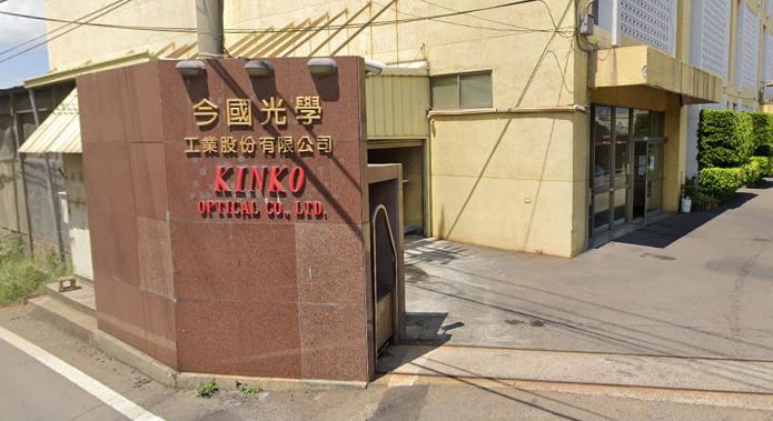 今國光:與美日客戶開發車載鏡頭 不缺席AR眼鏡市場
