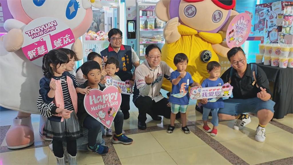 母親節購物新選擇　桃市府「智慧1號店」　張善政任神秘關主