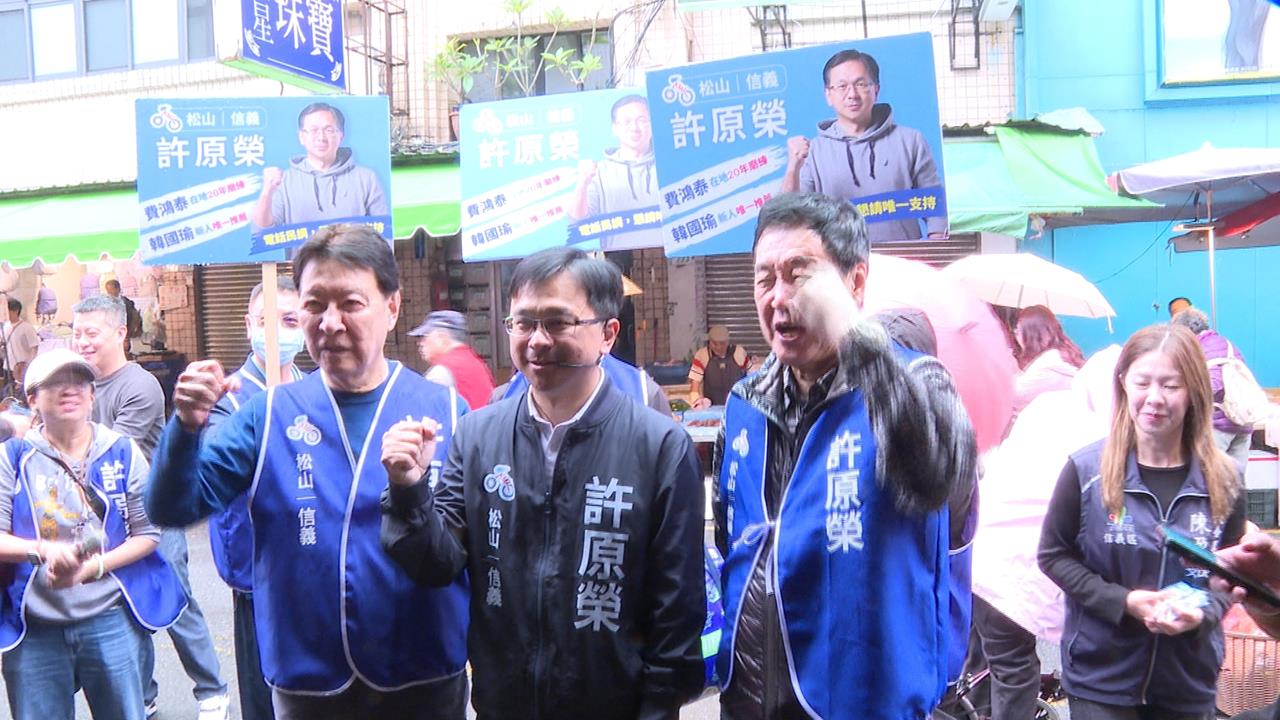 藍白聲援柯文哲!李艷秋嗆:敢喊清清白白嗎?