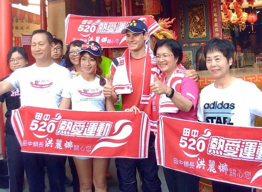 《Go Go Taiwan》段慧琳田中馬陪跑世界三鐵冠軍伊登 ！代言人秒變害羞小粉絲   