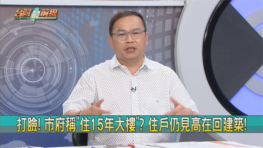 高虹安保時捷仍停豪宅地下室？　他曝座車換「這台」：妳家開車行？