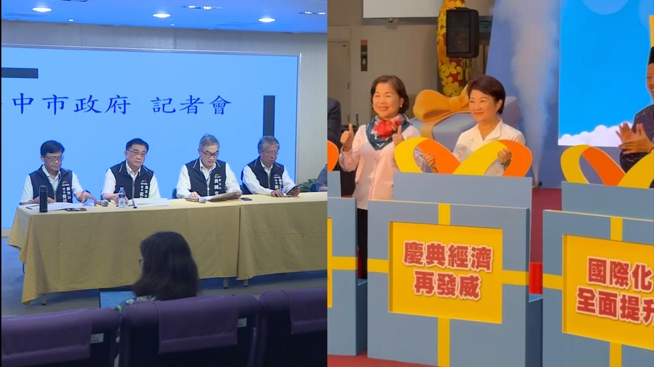 台中爆非洲豬瘟盧秀燕挨轟神隱 陳駿季:中央地方應該合作