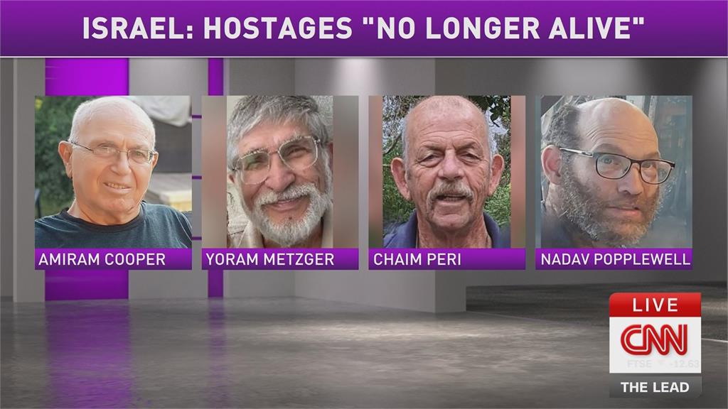 又4名以色列人質死亡！　納坦雅胡對「停火協議」態度反覆