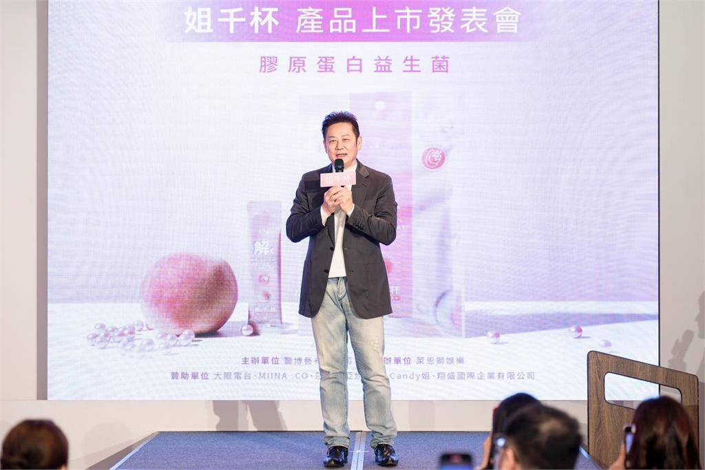 快新聞／喊「給黃子佼留口飯」惹議！　徐乃麟急澄清：我沒有贊成他回演藝圈