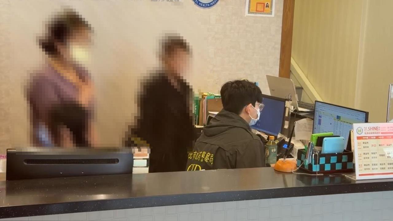 快新聞／醫美診所偷拍爭議延燒！警扣「光澤」門市主機硬碟　2經理遭帶走
