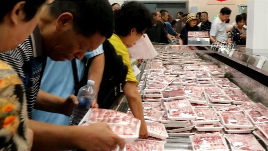 非洲豬瘟衝擊價格飆升 中國大媽瘋搶好市多豬肉