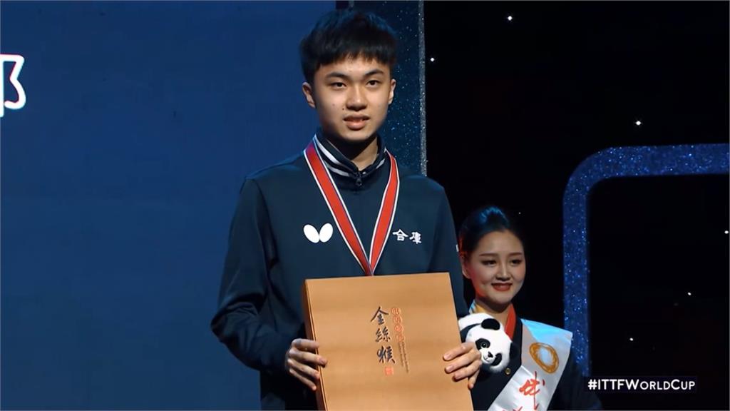 桌球／<em>林昀儒</em>世界盃力退馬龍 成史上最年輕銅牌得主