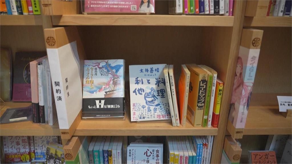 實體書店陷危機　日本改吹「格子趣」書店潮