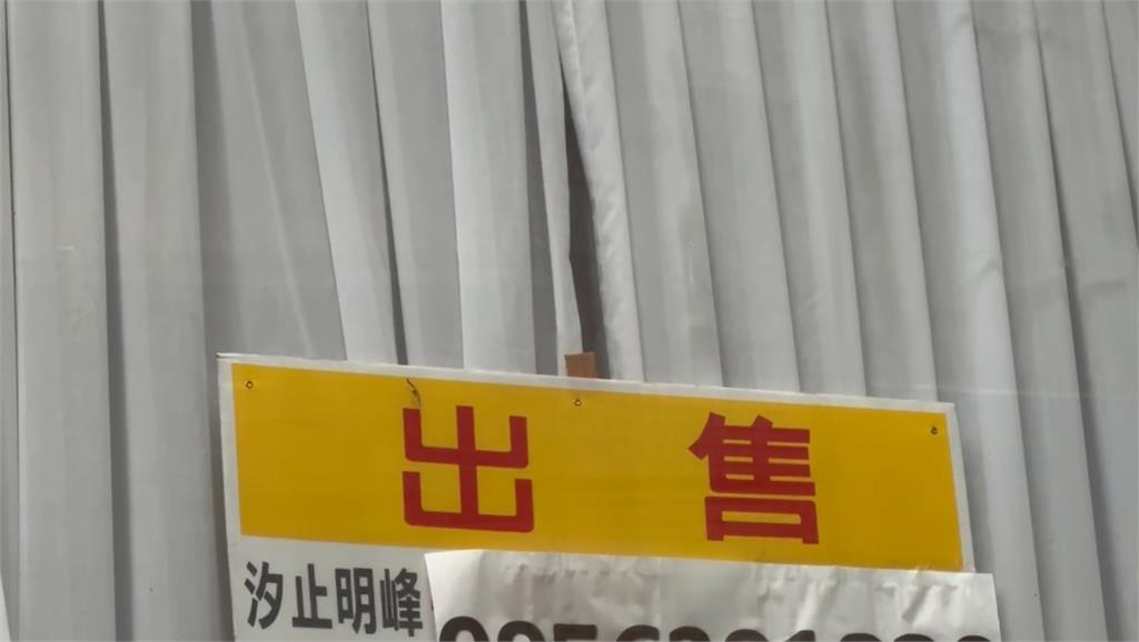 管委會張貼「買家承接違建」公告　仲介撕毀挨告罰3000元
