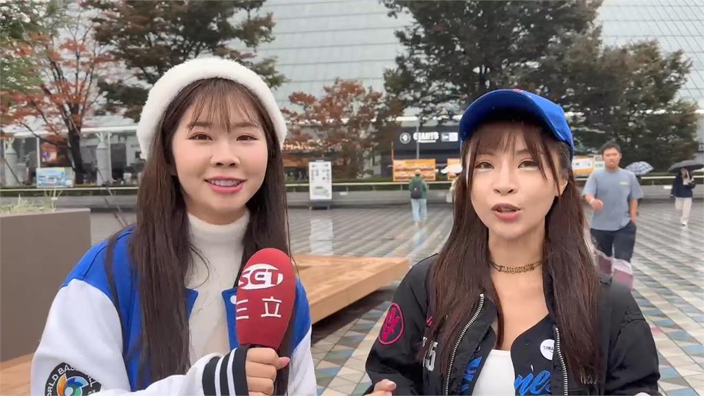 快新聞／東京巨蛋變主場！啦啦隊女孩自費赴日應援　小龍女感動：大家都很有心