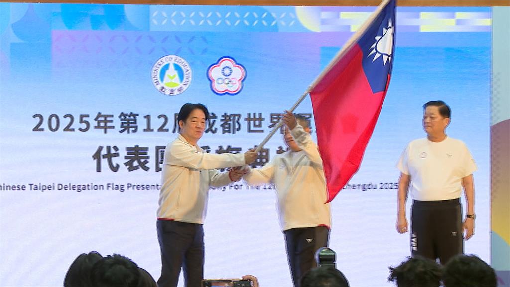 台灣隊賀電遭中國搶奪 賴總統喊話 「發揮運動家精神 贏得國際認同」
