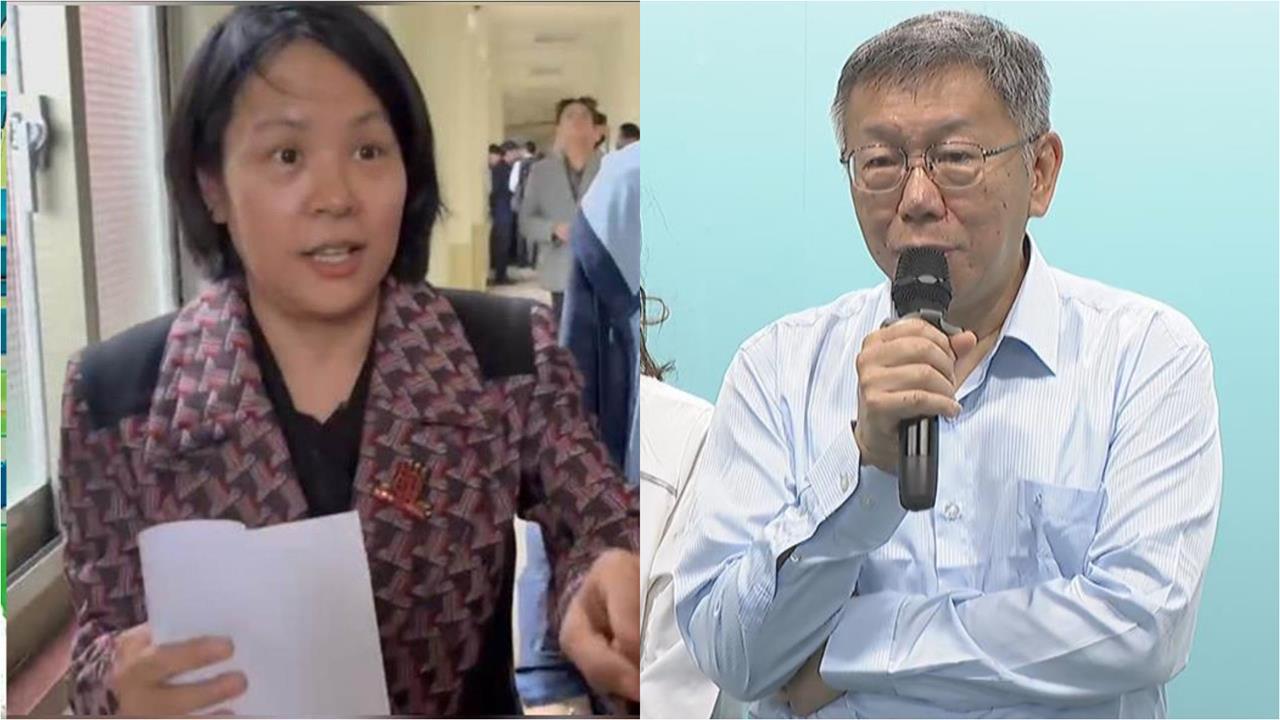 民眾黨下週開鍘李貞秀？柯文哲「1句話談去留」立場曝光　她笑著回應了