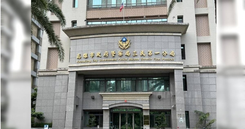 偷拍6女報案人還生成AI裸照　高雄警遭記2大過免職
