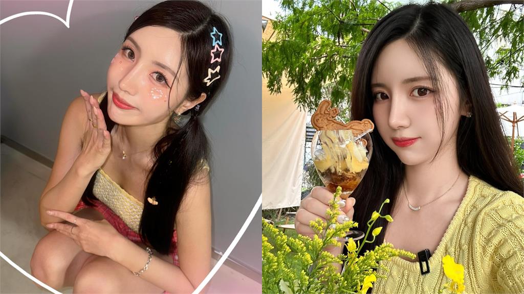 南珉貞遭爆「眼、鼻、下巴都整過」！醫生直言「動了不少」：顴骨高婚姻多不順