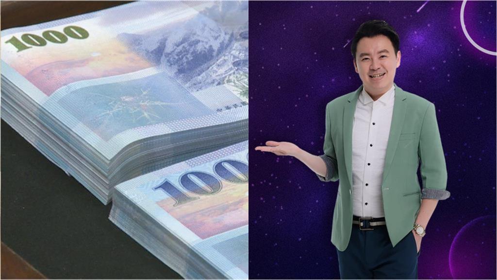 小孟老師運勢／射手座「把握幸運日」告白！財神指路2星座：向外求財