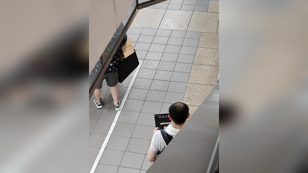 快新聞／北捷驚見中共情蒐？林楚茵喊「立即調查」　信義分局說明了