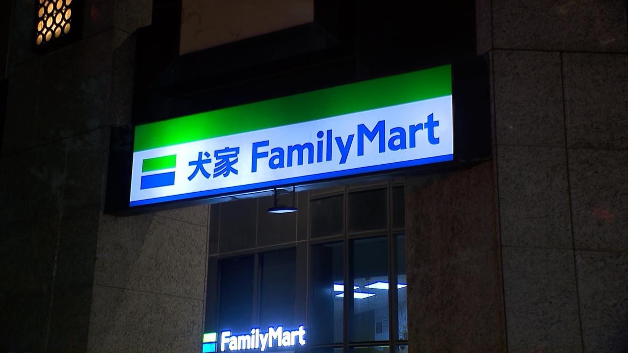 以為開新店!惡搞諧音改名"全家變犬家" 新莊限定超商主題店萌度爆表