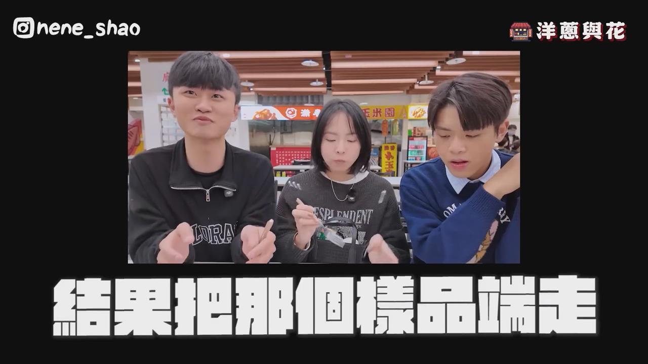 食物模型太逼真他險拿錯 餐廳老闆急喊:不是那個