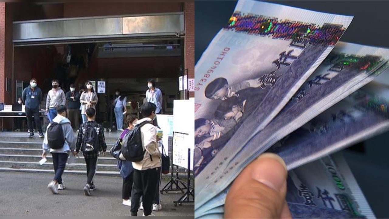 家長抱怨孩子暑輔噴7千多塊是「坑錢」！意外掀熱議…內行網授「1省錢術」