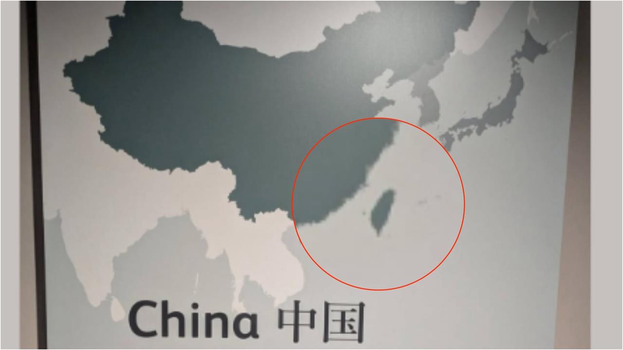 看展「地圖標台灣、中國同色」挺台外國人傻眼！蘇格蘭館方竟扯聯合國：按慣例