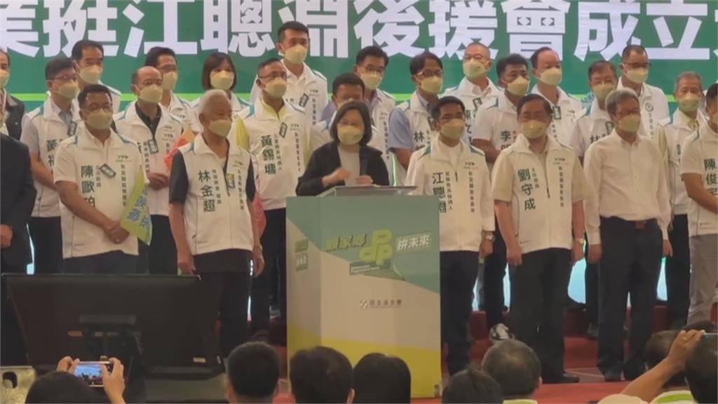 中央、地方合作端政見牛肉　蔡英文喊「高鐵延伸宜蘭」聲援江聰淵