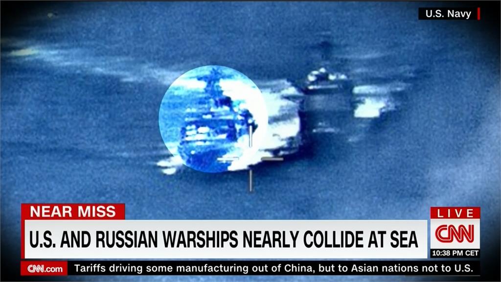 軍艦差15公尺險相撞！美國、俄羅斯互控對方