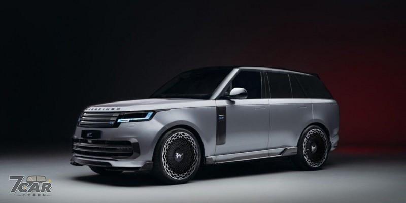 發揮龍的精神 Overfinch Range Rover SV  Dragon Edition 限量登場
