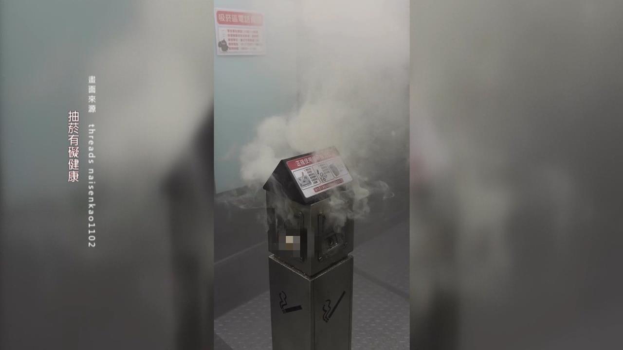 喊假的？蔣萬安推台北無菸城　18次跨局處會議「零出席」