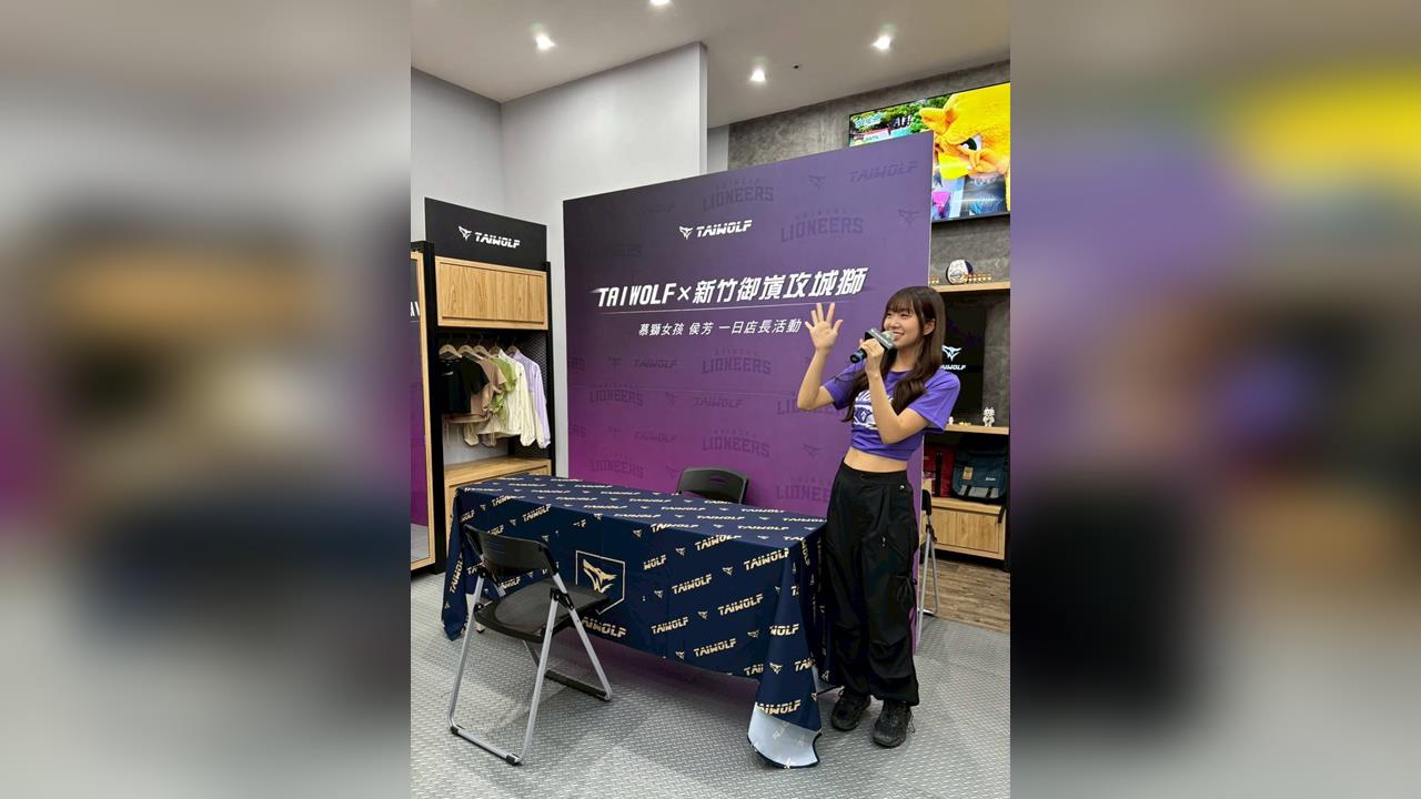 啦啦隊／「小侯幫」幫主駕到！超人氣女神侯芳現身大巨蛋嗨翻全場