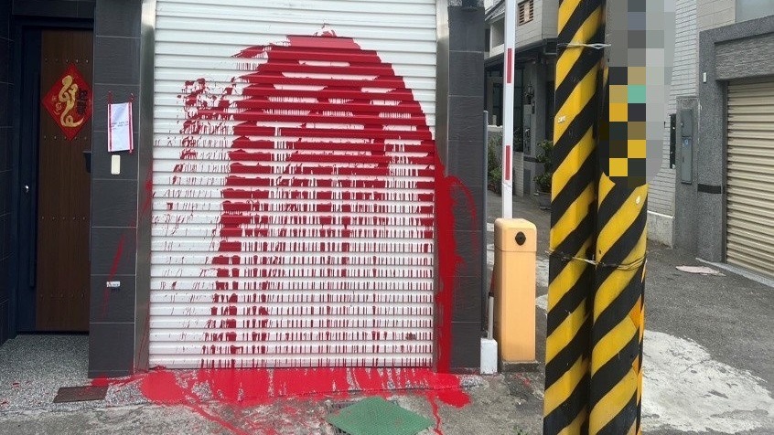 投資糾紛變千萬勒索！刑事局搗破暴力犯罪集團 15幫派成員落網