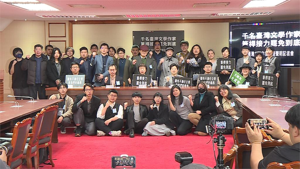 文壇組復仇者聯盟挺罷免！　楊双子率1043名作家挺罷