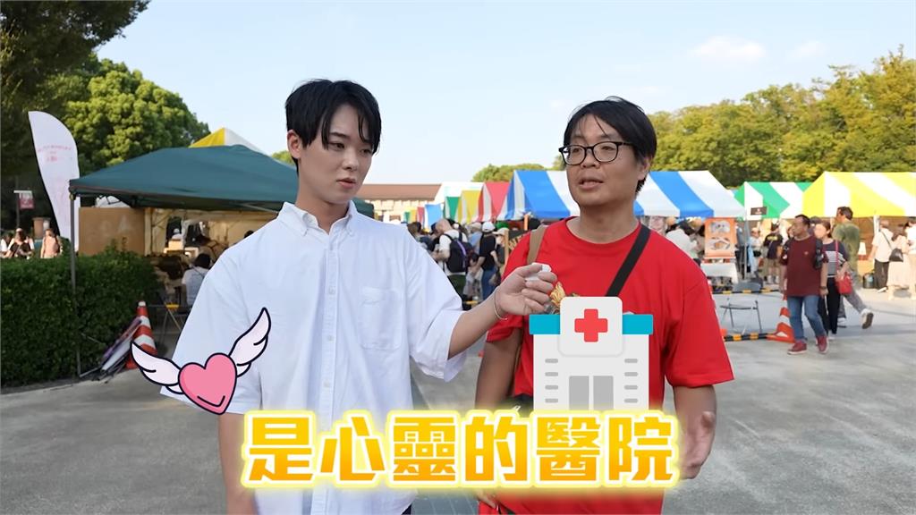 日男來台工作9年後「個性180度轉變」 嗨喊:台灣是心靈的醫院