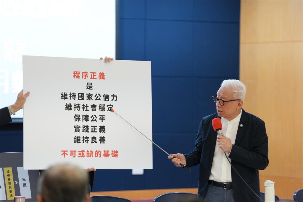 〈民視論壇〉曹興誠-大罷免就是討回公道
