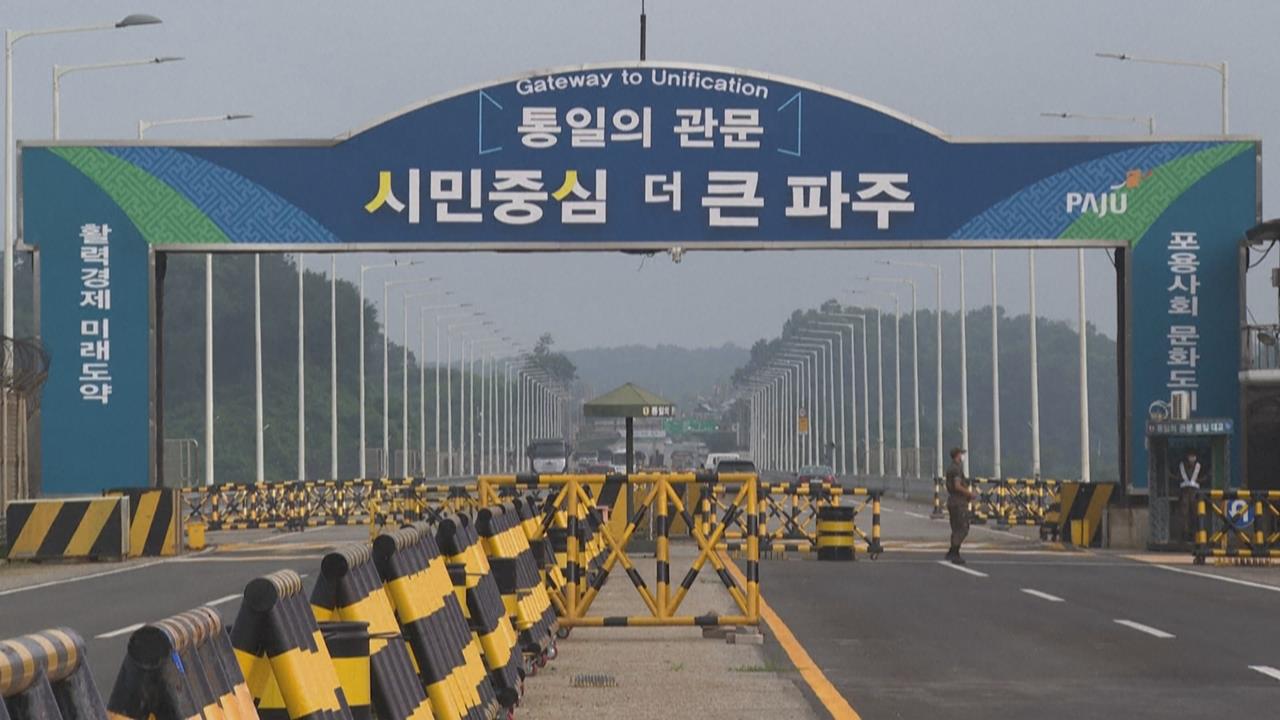 南北韓邊境傳不明爆炸！　南韓軍官緊急送醫