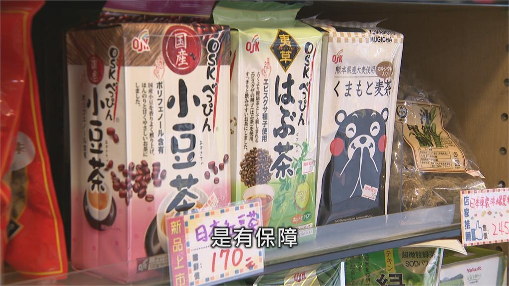 政院宣布解禁日本福食　3原則+3配套管制進口