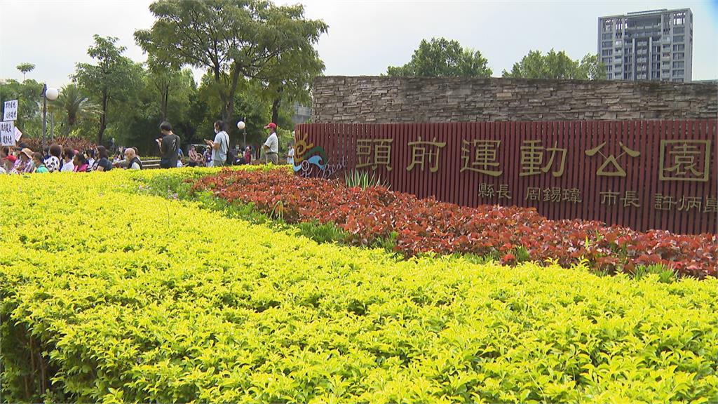 新莊頭前公園、校園用地將蓋防災館　議員何淑峰批市府欺瞞誓言捍衛綠地