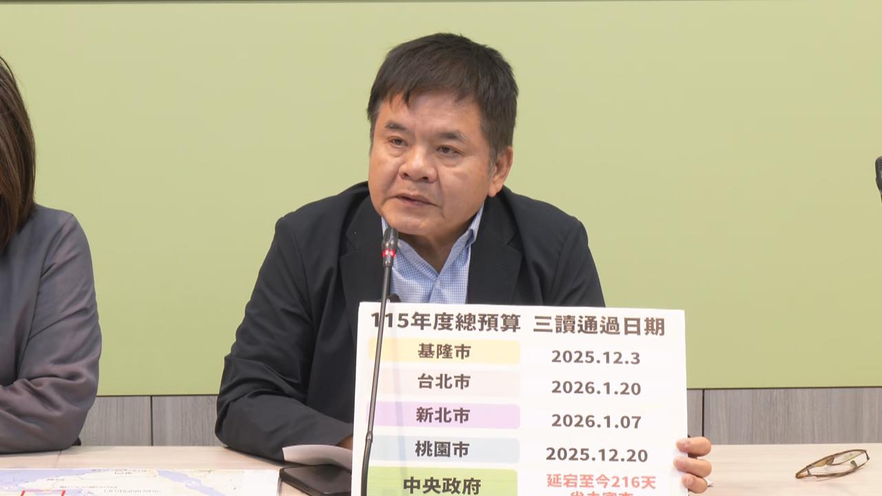 快新聞／鄭麗文想見習近平「欲先會賴清德」？綠委開酸：大可不必