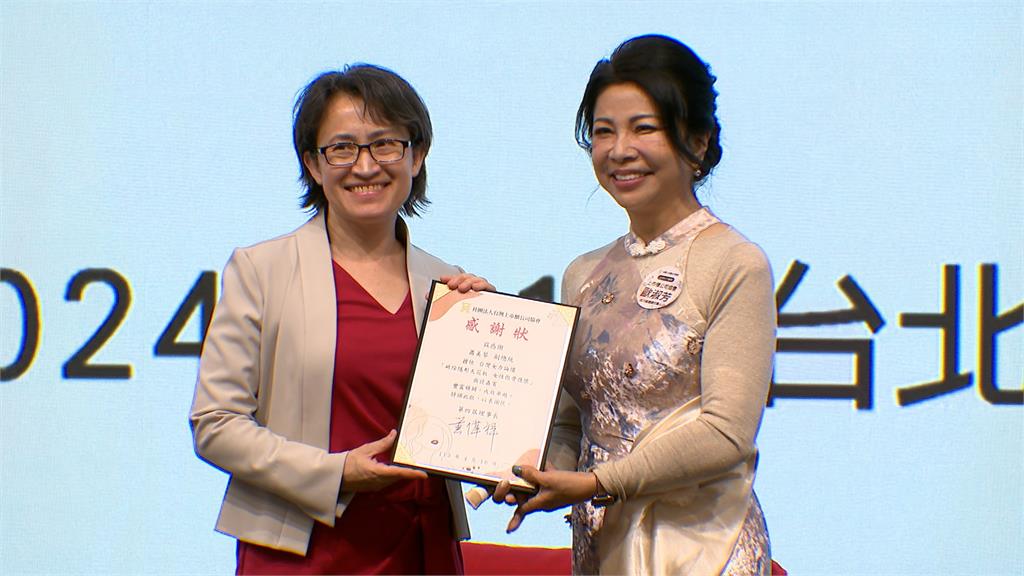 蕭美琴出席台灣女力論壇　談「戰貓精神」靈活柔軟又獨立