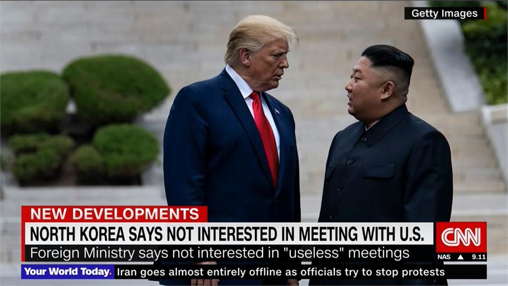川普力促川金四會！北朝鮮：對無用處會談無興趣