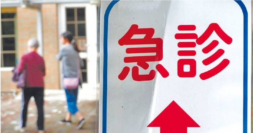血壓正常仍要注意！醫揭「隱形血管危機」　恐突中風、心肌梗塞