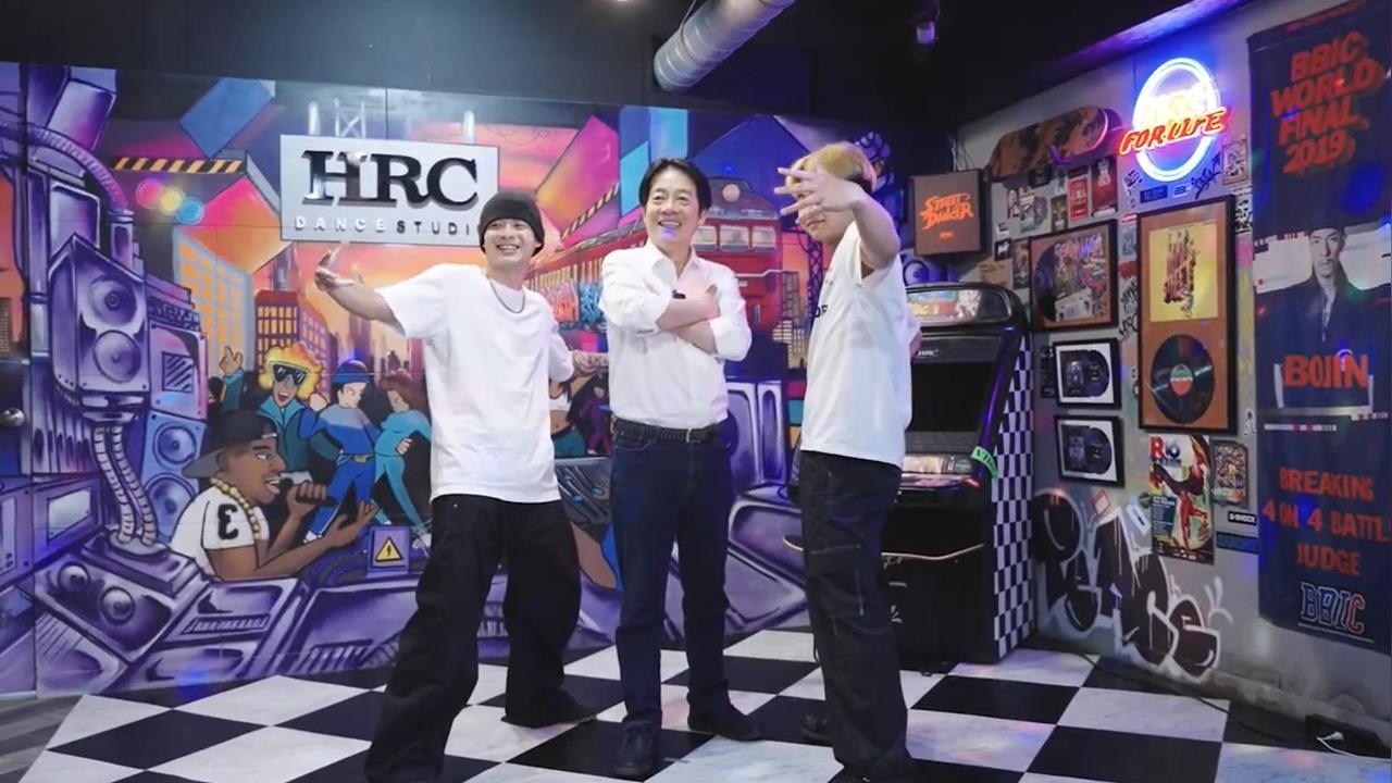 快新聞/賴總統親訪街舞青年 合照擺B-Boy姿勢笑稱「舞我跳不來,姿勢可以!」